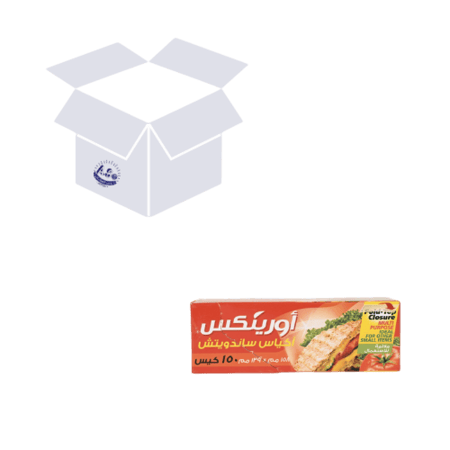 اورينكس أكياس الساندويتش 150 كيس