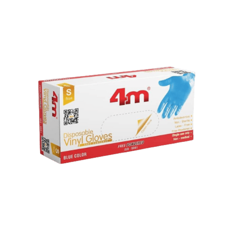 قفازات بدون بودرة فور ام ازرق S