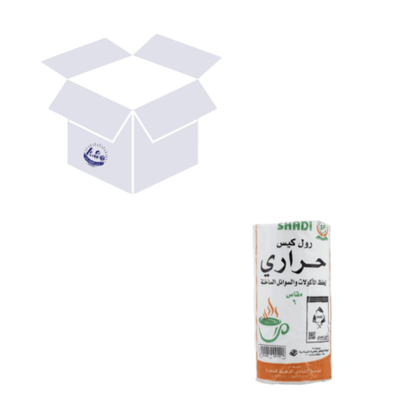 كرتون شادي نايلون رول حراري رقم 6