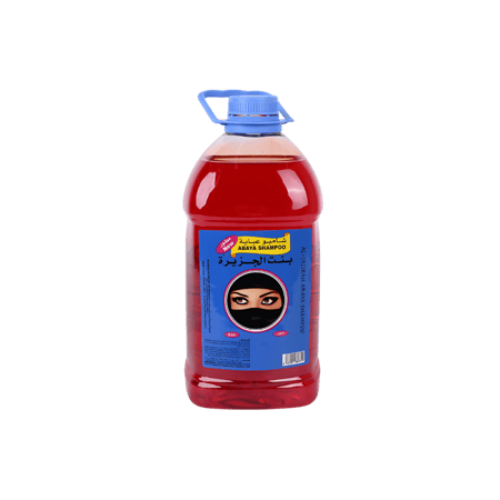 بنت الجزيرة شامبو عباية - مقاسات متعددة