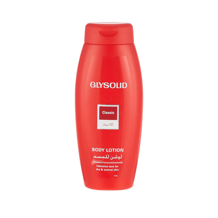 جليسوليد لوشن للجسم