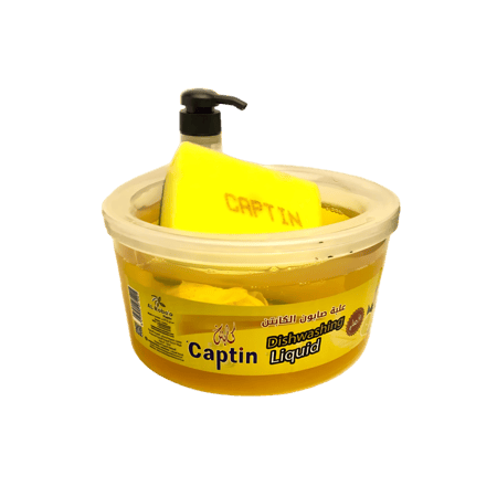 كابتن علبة صابون سائل للصحون
