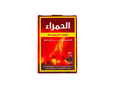 الحمراء فحم جوز الهند 1 كيلو