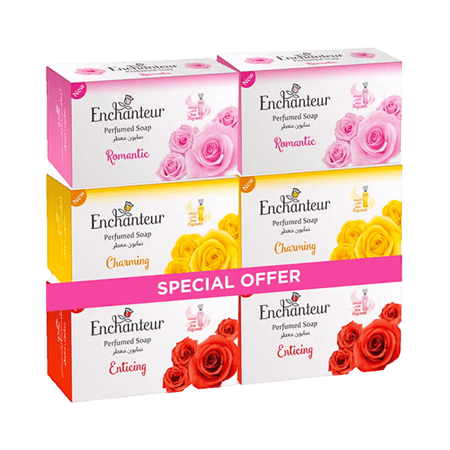 انشانتر صابون معطر 125 جرام منوع