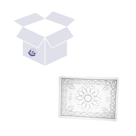 صياب صحن مستطيل