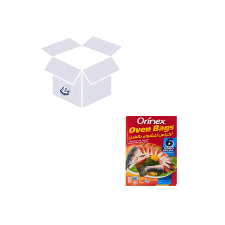 اكياس اورينكس للشواء بالفرن