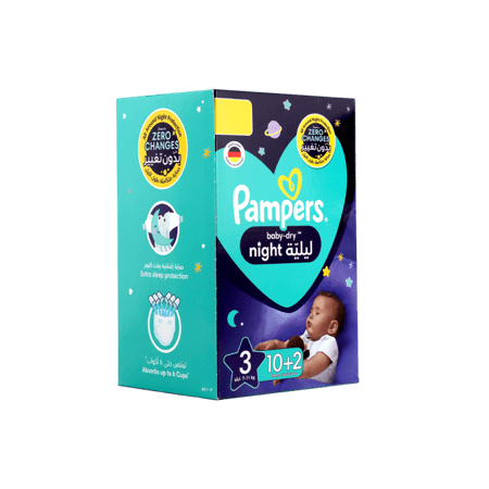 بامبرز حفائض أطفال ليلي رقم 3