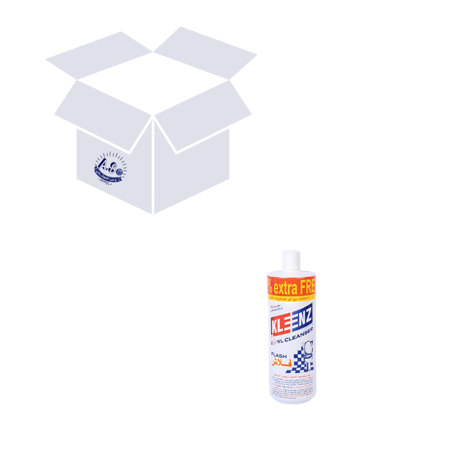 فلاش الأصلي