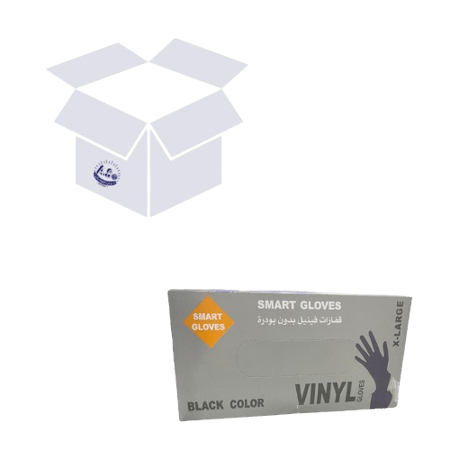 كرتون قفازات سمارت اسود