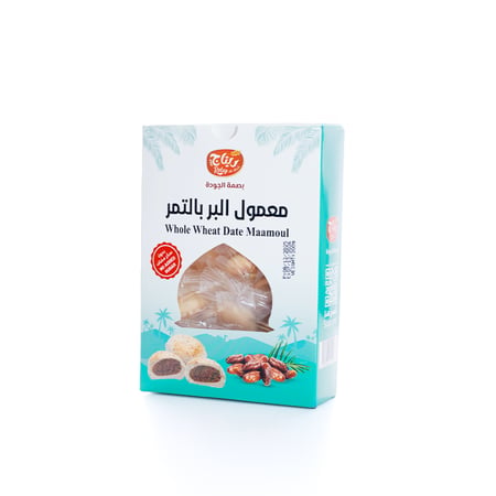 معمول البر بالتمر - المدينة