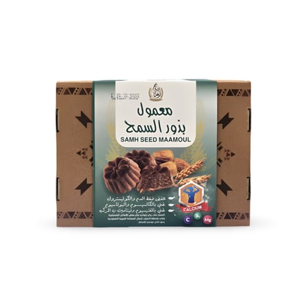 معمول بذور السمح