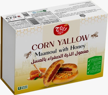 معمول الذرة الصفراء بالعسل