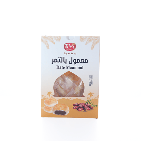 معمول بالتمر - المدينة