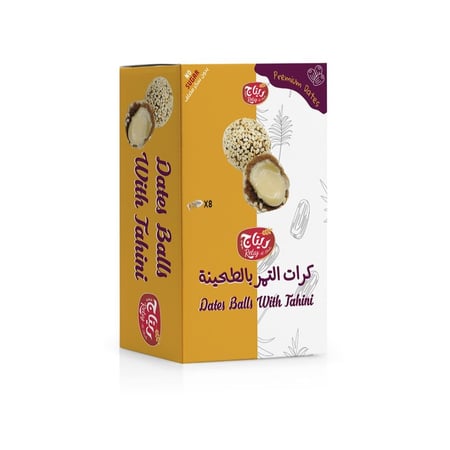 كرات التمر بالطحينة بوكس