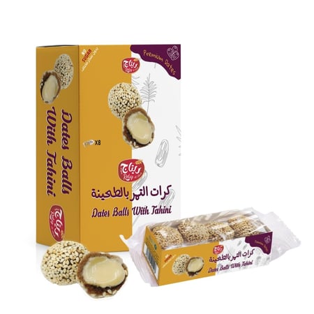 كرات التمر بالطحينة بوكس