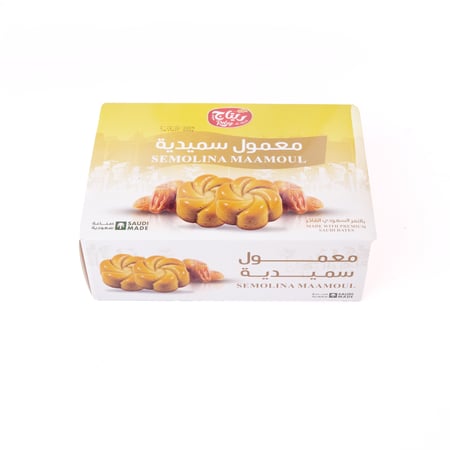 معمول سميدية