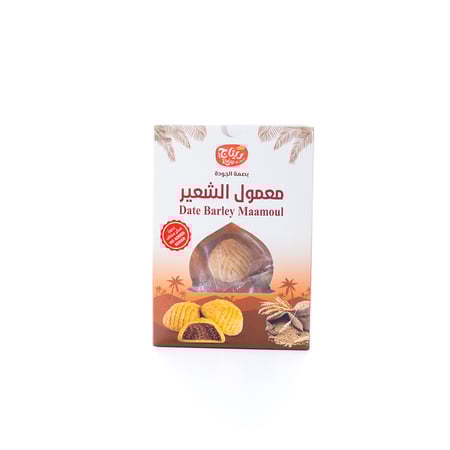 معمول الشعير - المدينة