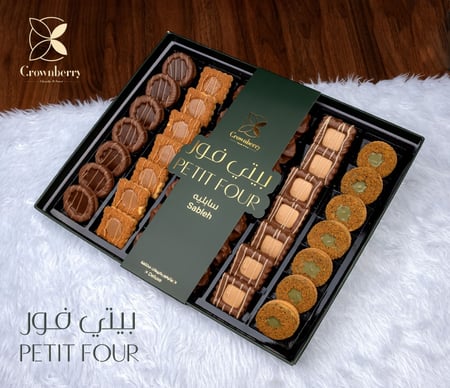 بيتي فور شوكولاتة