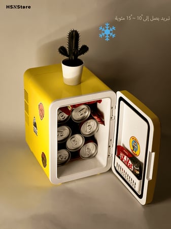 ثلاجة لوس بولوس هيرمانوس