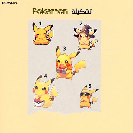تشكيلة Pokemon