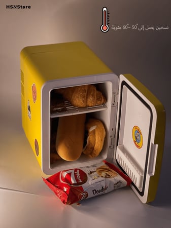 ثلاجة لوس بولوس هيرمانوس