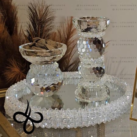 صحن ومبخرة الغمام الصغيرة وحامل العود