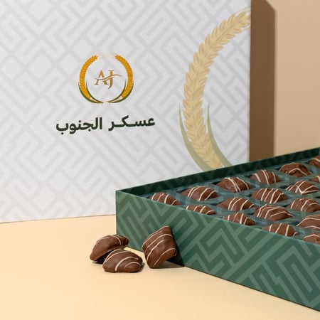 تشوكليت بحشوة النوقا