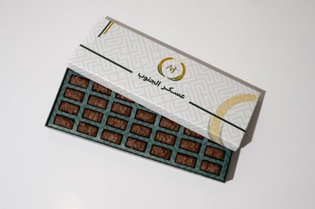 تشوكلت ويفر نات