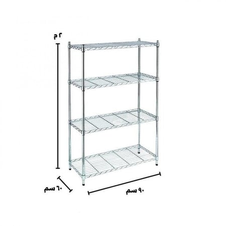 سلات مطبخ كروم