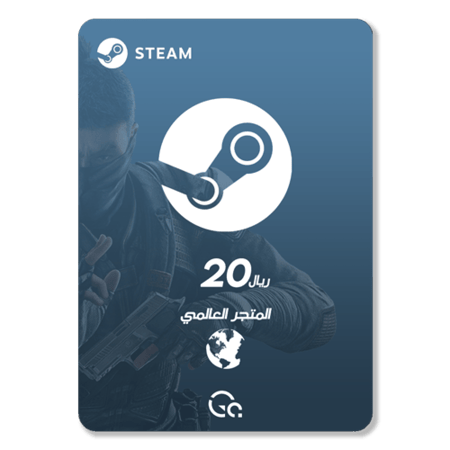 بطاقة ستيم 20 ريال سعودي
