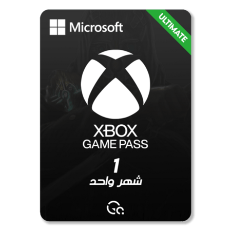 اكسبوكس قيم باس شهر
