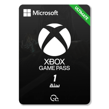 اكسبوكس قيم باس التمت سنة