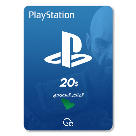 بطاقة سوني 20 دولار ستور سعودي
