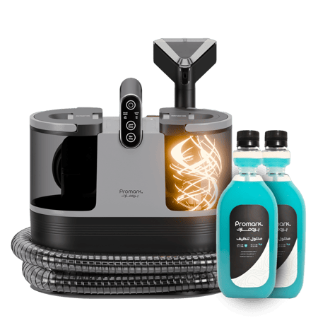 مكنسة برومارك لتنظيف البقع