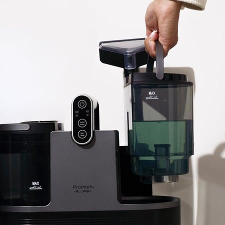 مكنسة برومارك لتنظيف البقع