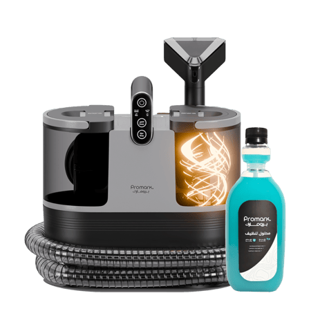 مكنسة برومارك لتنظيف البقع