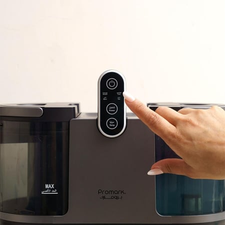 مكنسة برومارك لتنظيف البقع