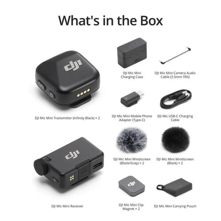 ميكروفون DJI Mic Mini لاسلكي