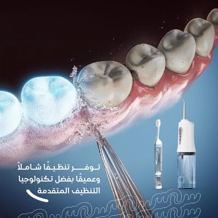 عرض جهازين خيط الأسنان المائي من سين