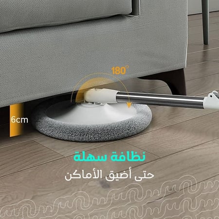 Comprehensive Cleaning Vertek Smart Mop with Self-Cleaning Technology