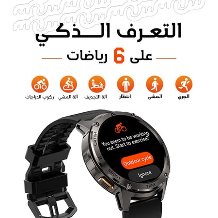 Upgraded Tank T3 Smartwatch with Call Support from Seen Store