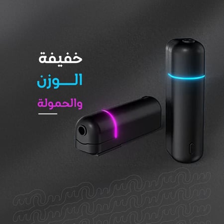 فواحة السيارة من فيرتك مع 6 زيوت لتجربة عطرية مميزة من Seen Store