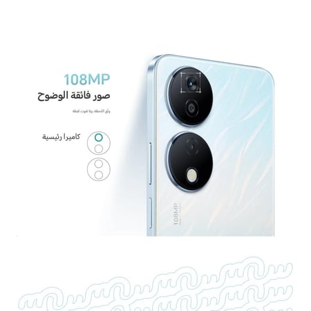 هونر X7b ذاكرة 256 جيجا رام 8+8 4G
