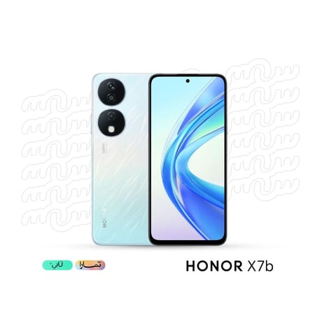 هونر X7b ذاكرة 256 جيجا رام 8+8 4G
