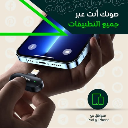 EONE MicWave VX Wireless Microphone for Professional Recordings from S