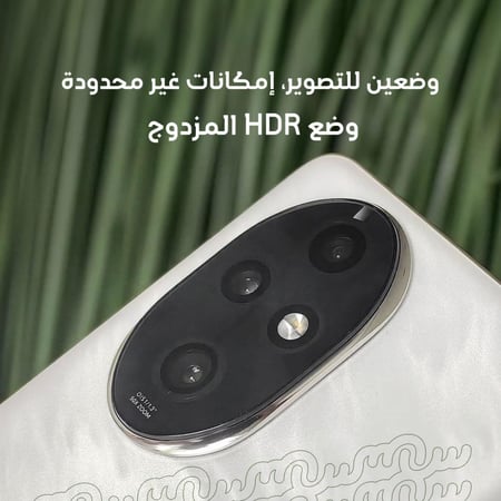 هونر 200 برو ذاكرة 512 جيجا الرام12+12 5G