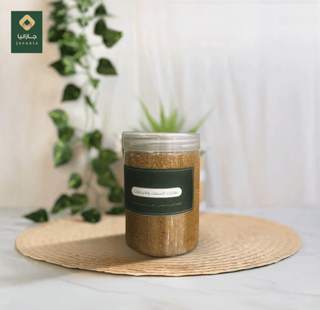 بهارات ايدام السمك الجيزاني