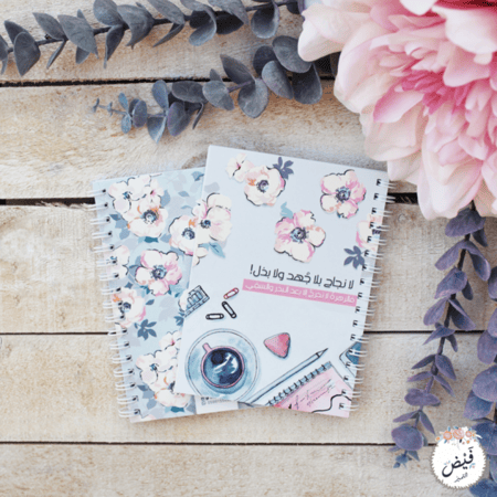 نوت صغير زهرة