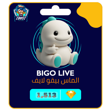 شحن 1,513 الماسة بيفو لايف رسمي ومباشر - متجر ثقتك 2026