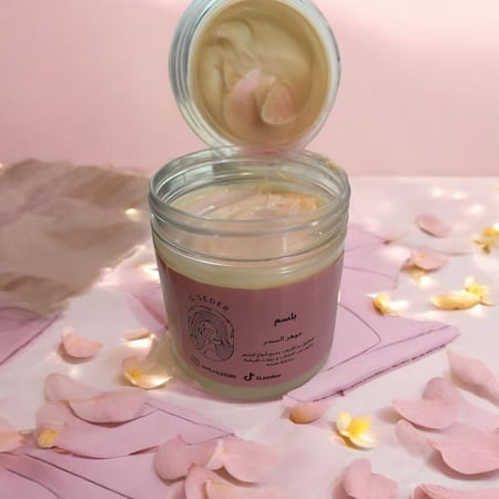 بلسم الجوهرة 350 مل